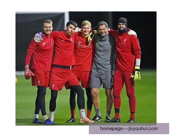 利物浦宣布签下瓦伦西亚门将马马达什维利并返租一年