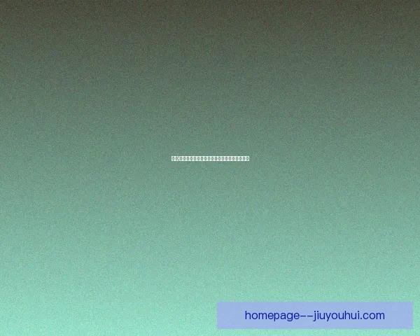 尼科·威廉姆斯拒绝巴萨挽留坚定选择留在毕尔巴鄂