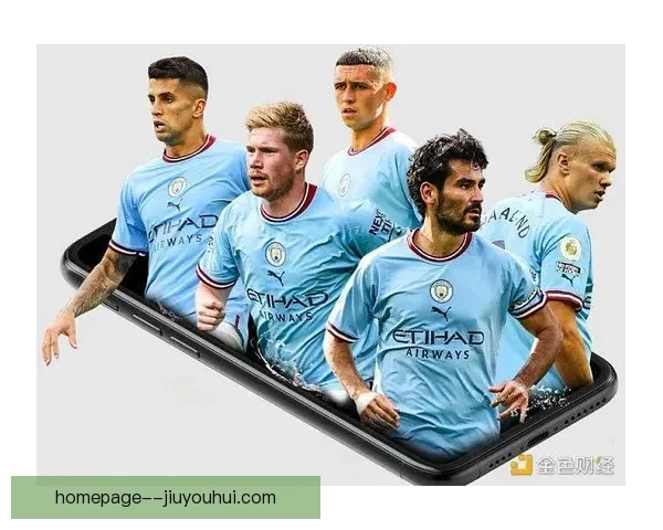 曼城与全球领先半导体厂商达成世界杯期间技术合作推动智能化赛事体验