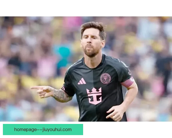 梅西美职联单场五助攻创历史新高引热议